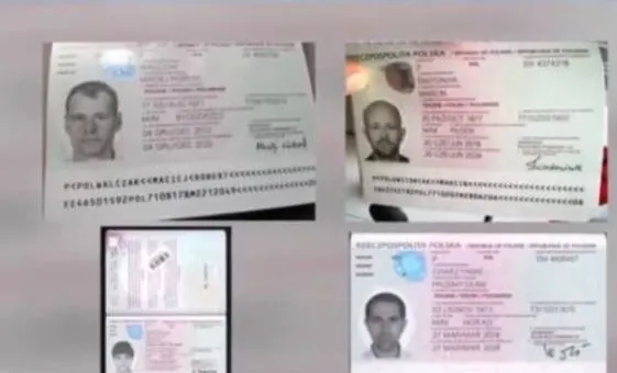 המסמכים של ארבעה עצורים איראניים לכאורה