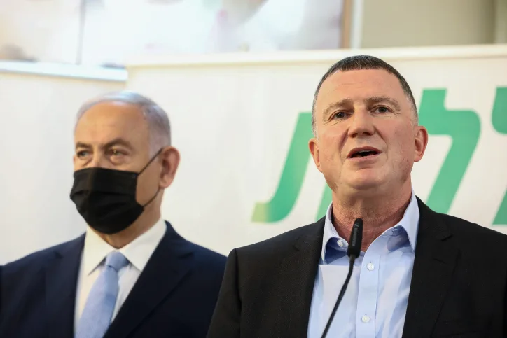 אדלשטיין ונתניהו