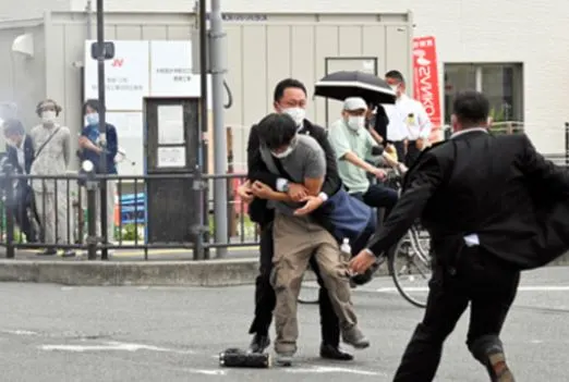 רגעי מעצר החשוד