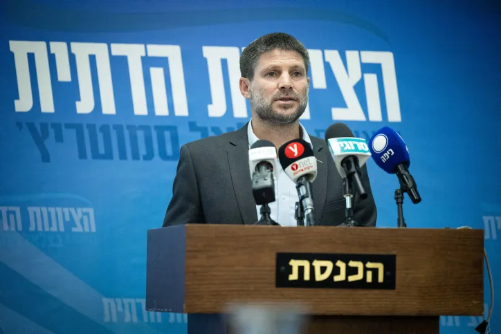 ח''כ בצלאל סמוטריץ'
