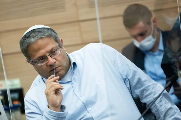 ח''כ איתמר בן גביר