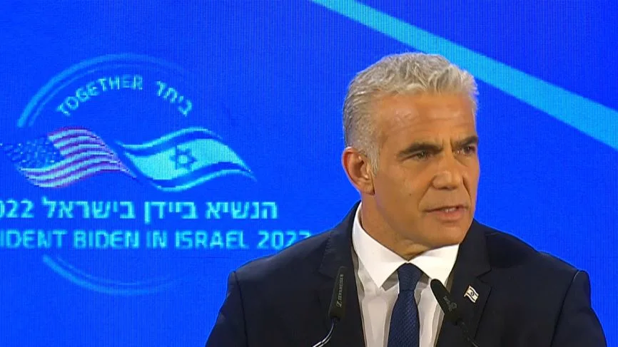 רה''מ לפיד נואם בהצהרה המשותפת