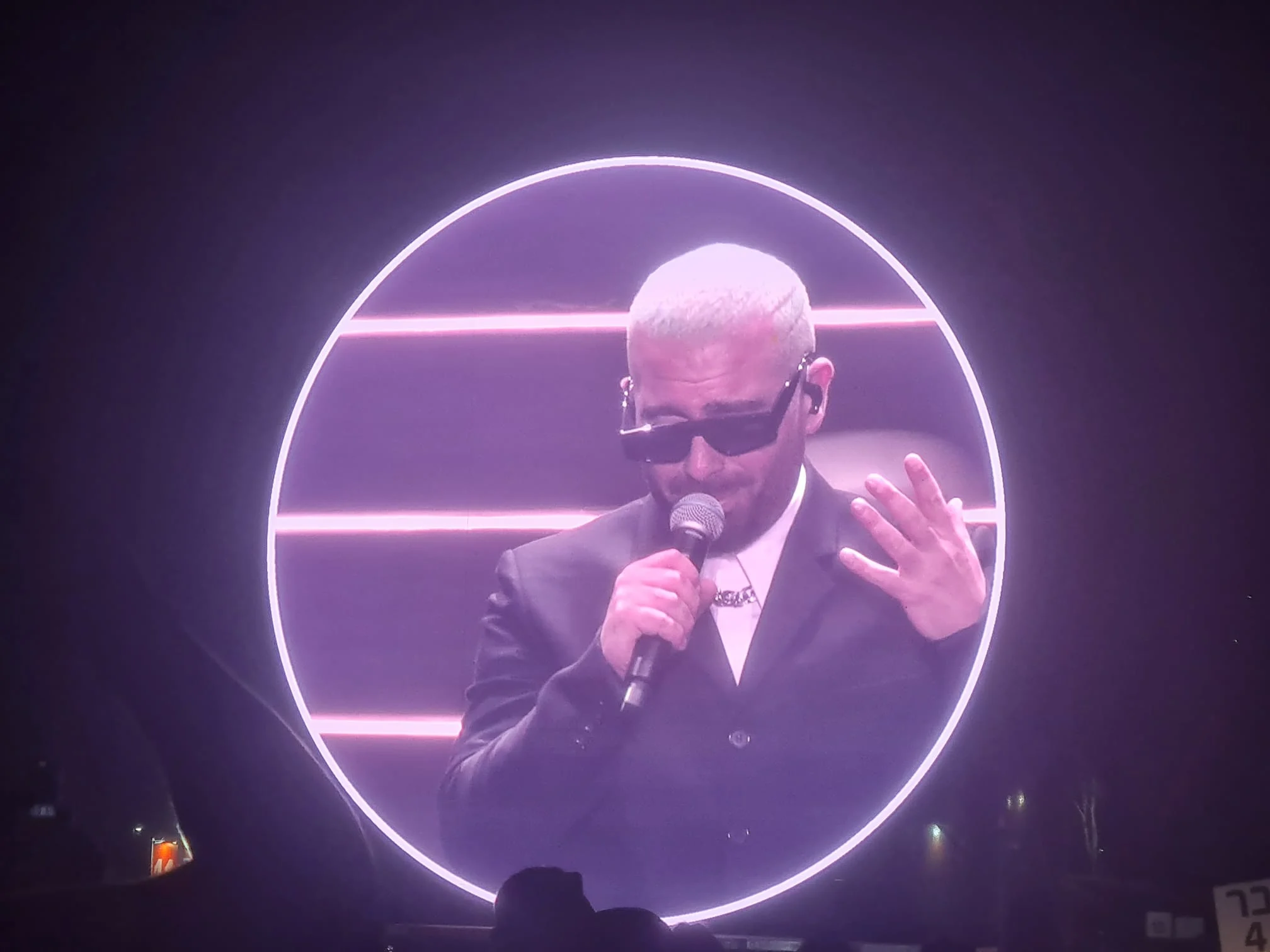 עומר אדם בפארק הירקון