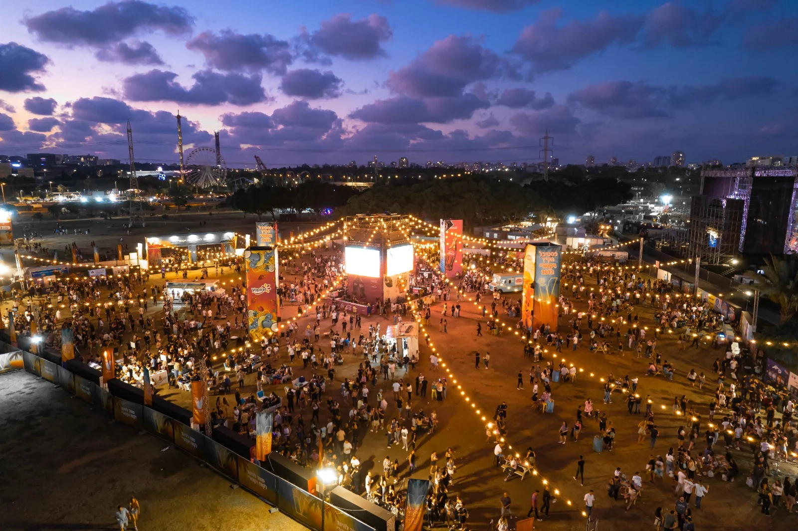 מתחם ה-backstage של ויקטורי בפארק הירקון