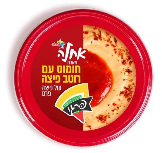 Whatsapp Image 2022 07 17 At 1