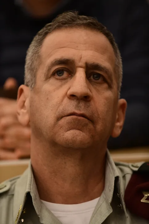 הרמטכ''ל אביב כוכבי