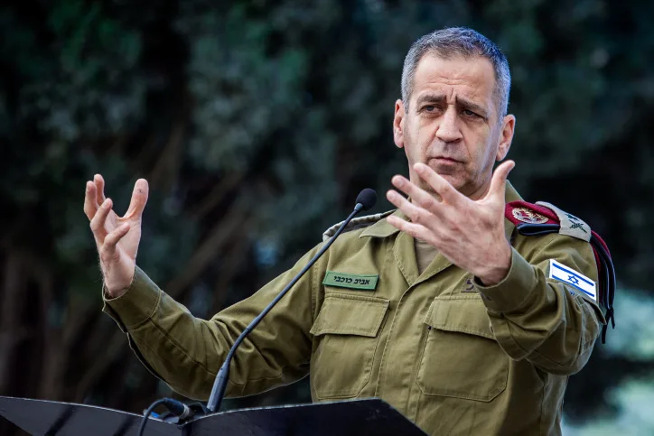 הרמטכ''ל, רא''ל אביב כוכבי בטקס חילופי מפקד פיקוד העורף