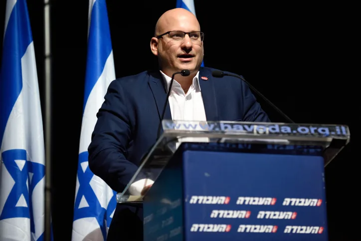 ערן חרמוני