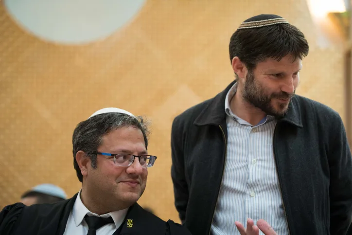 איתמר בן גביר, בצלאל סמוטריץ'