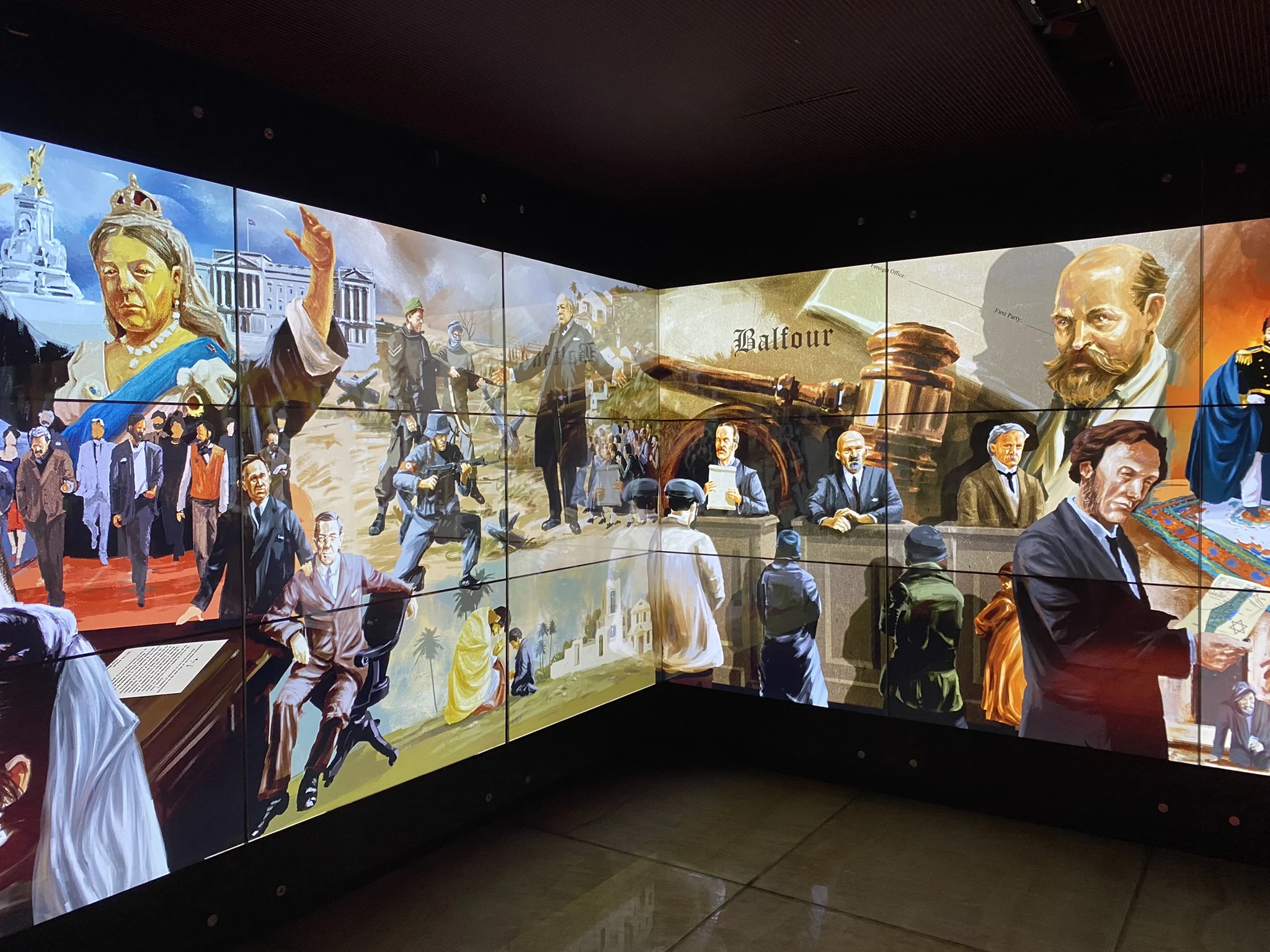 מוזיאון ידידי ישראל. צילום: אבנית סטרולוב