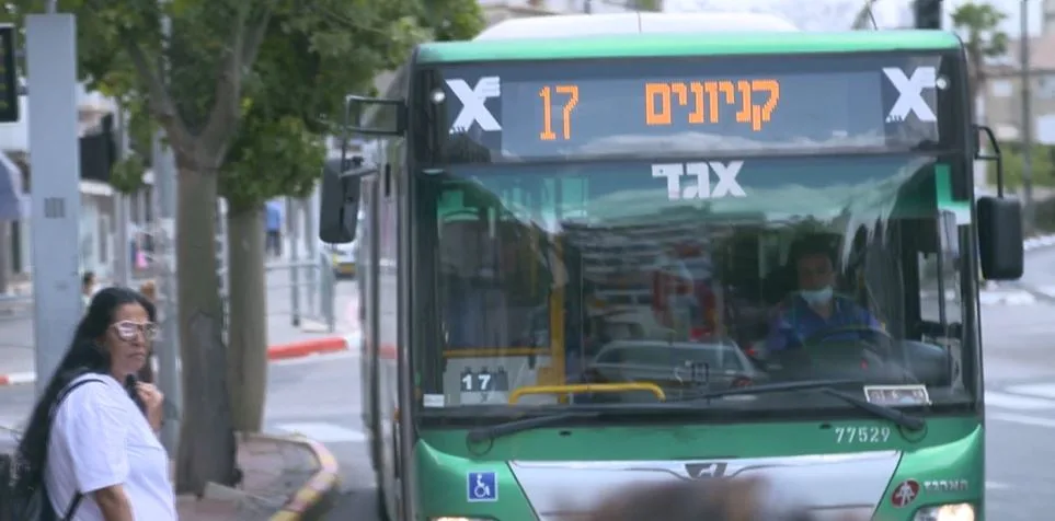 אוטובוס של אגד