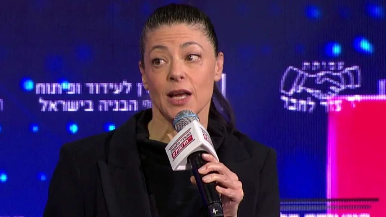 שרת התחבורה מיכאלי בוועידה הלאומית