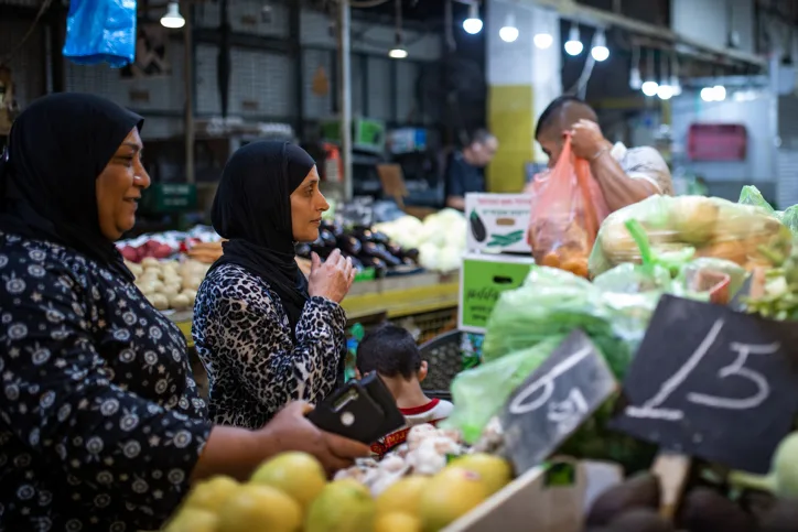 שוק תלפיות בחיפה