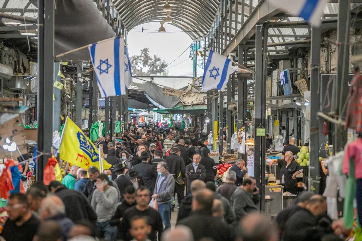 השוק הישן ברמלה