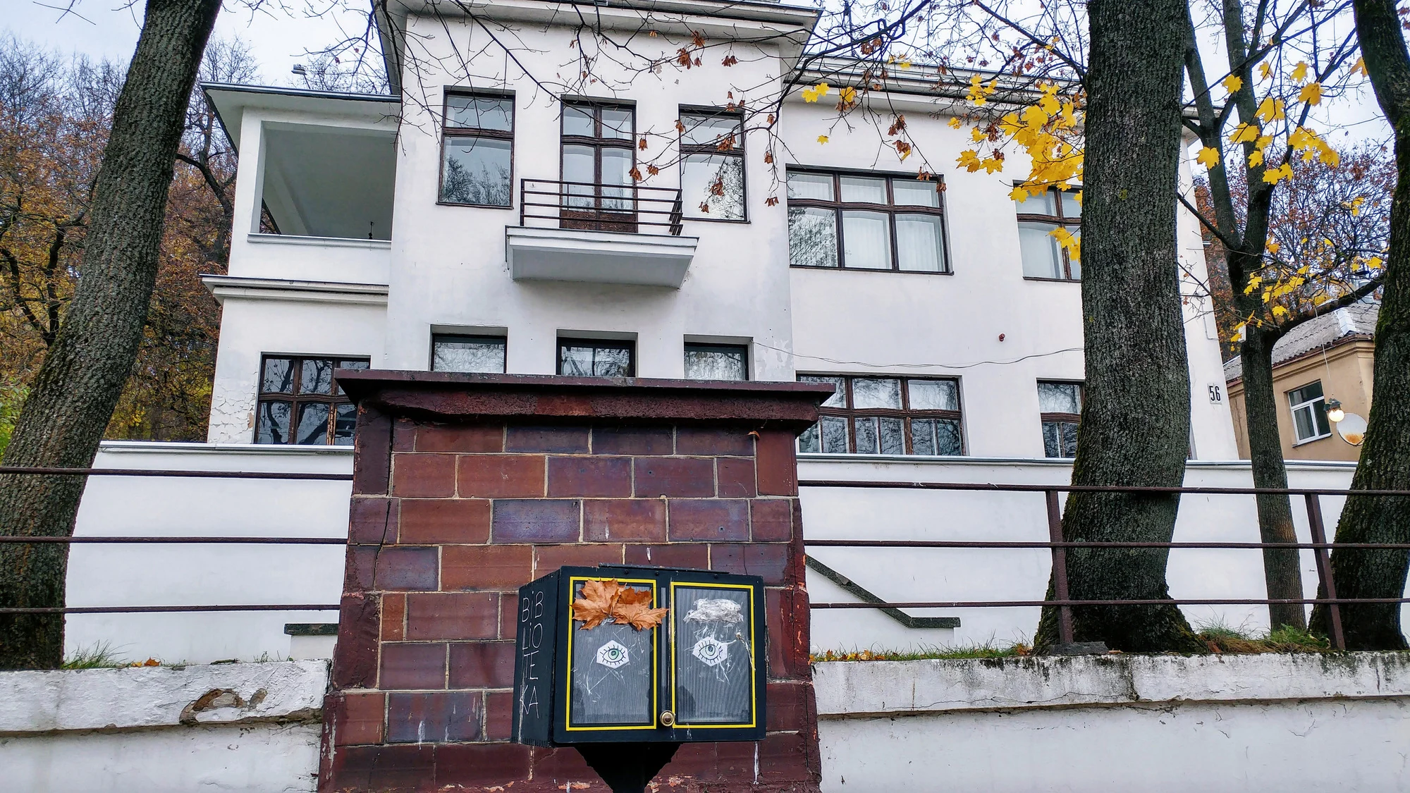 אפשר למצוא דימיון לתל אביב. צילום: מיכל בן ארי מנור