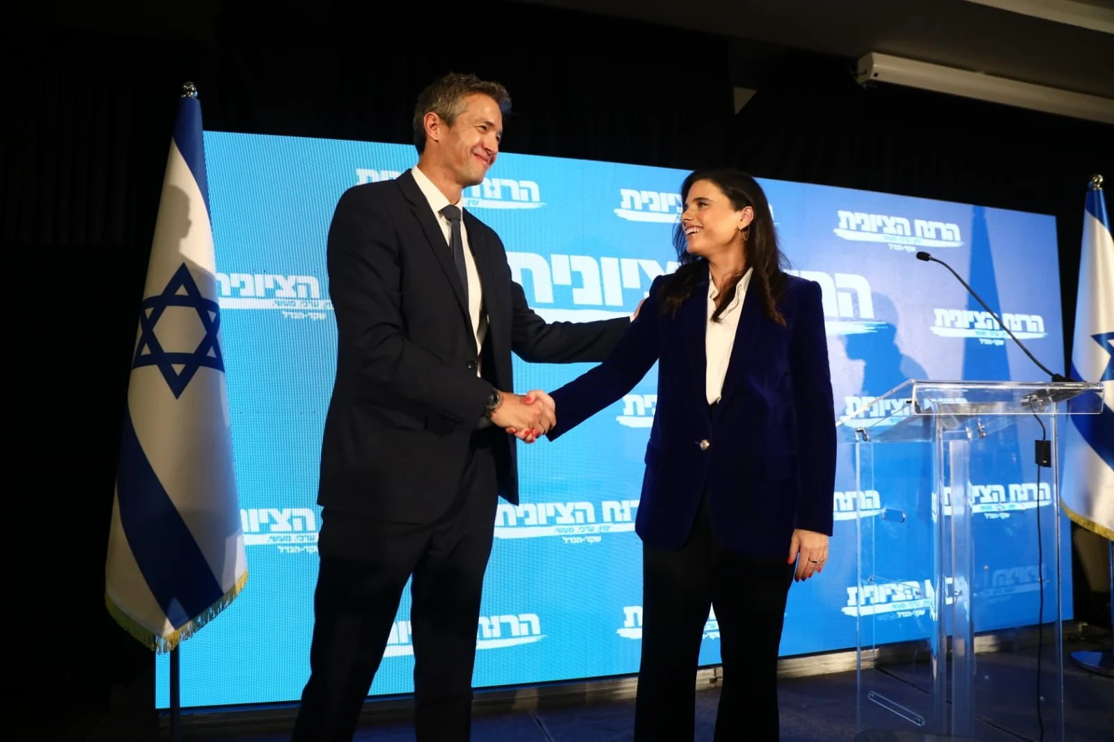 איילת שקד בהצהרת משותפת עם יועז הנדל