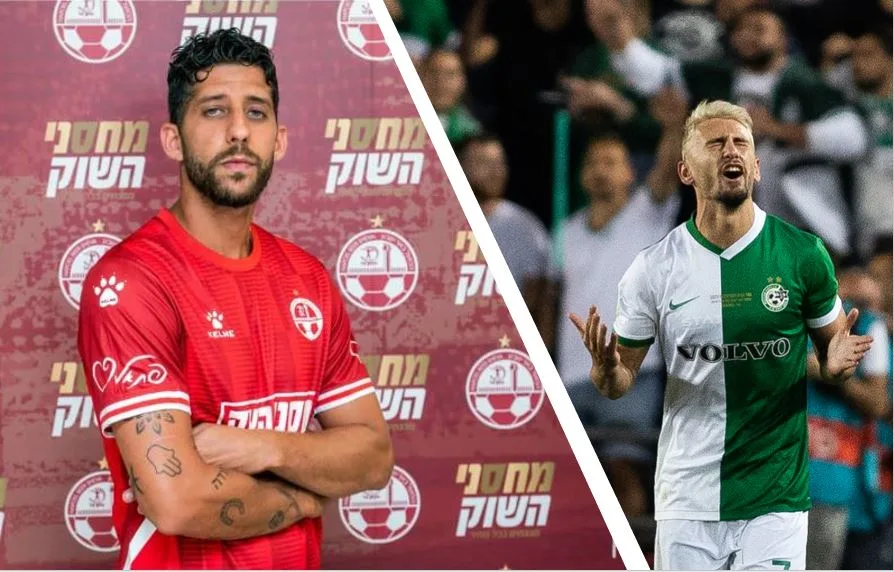 עומר אצילי ודור מיכה