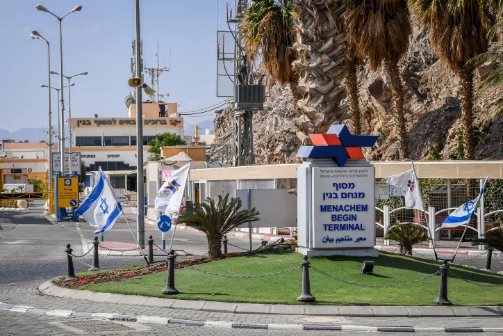 מסוף בגין, מעבר טאבה