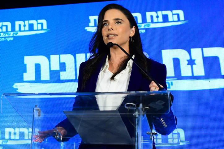איילת שקד