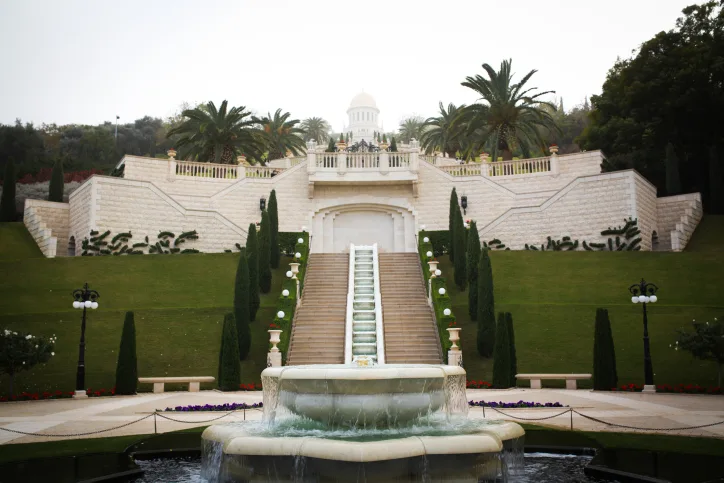 הגנים הבהאים, חיפה