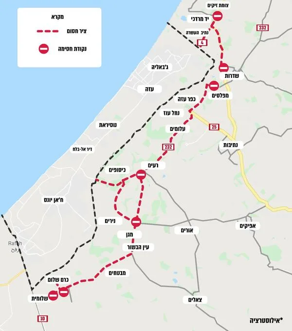 מפת חסימות הכבישים בעוטף עזה