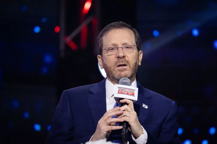 נשיא המדינה יצחק הרצוג