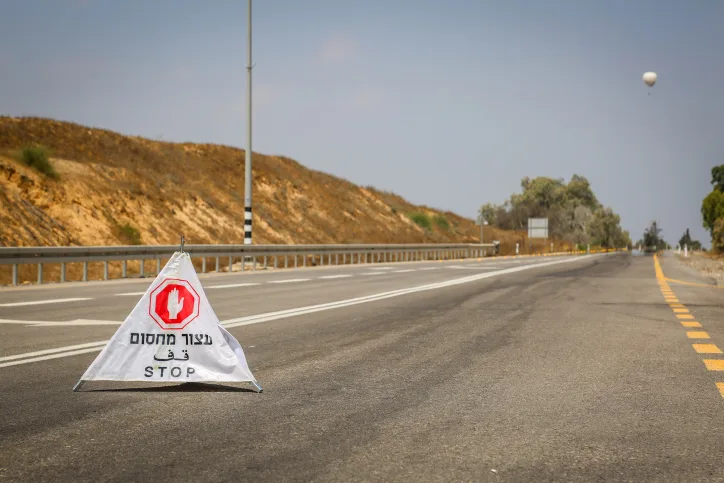 מחסום בכביש בעוטף עזה