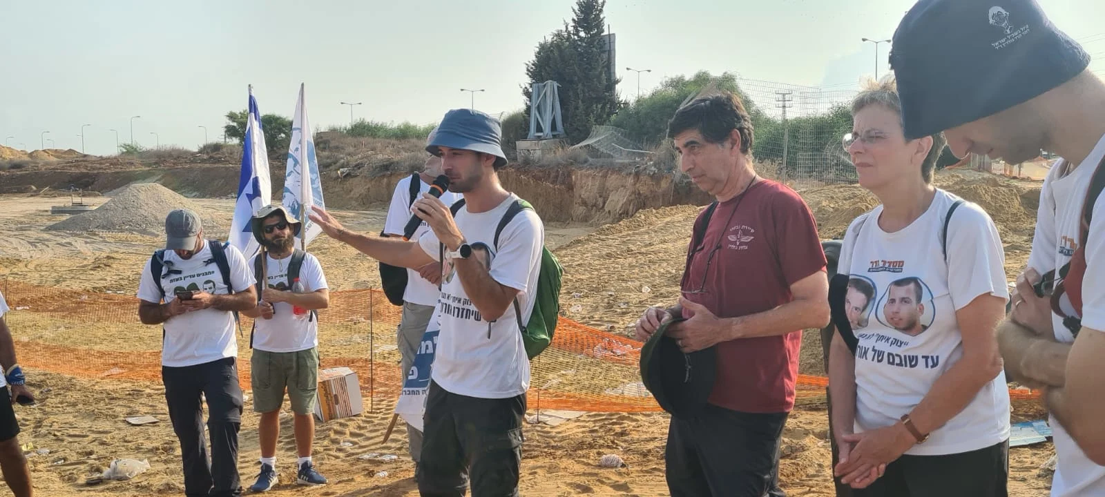 משפחת גולדין