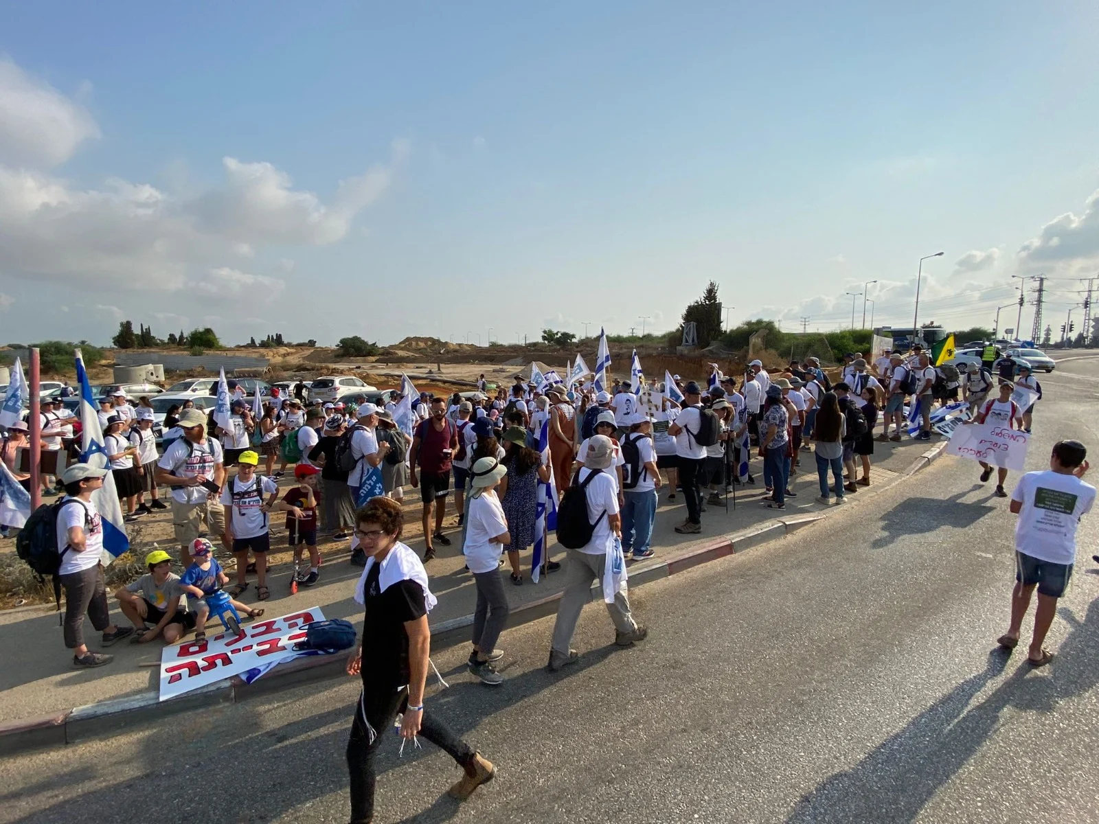 הצעדה של משפחת גולדין לעזה