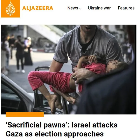 קושרים בין המבצע לבחירות. הכותרת הראשית באל-ג'זירה