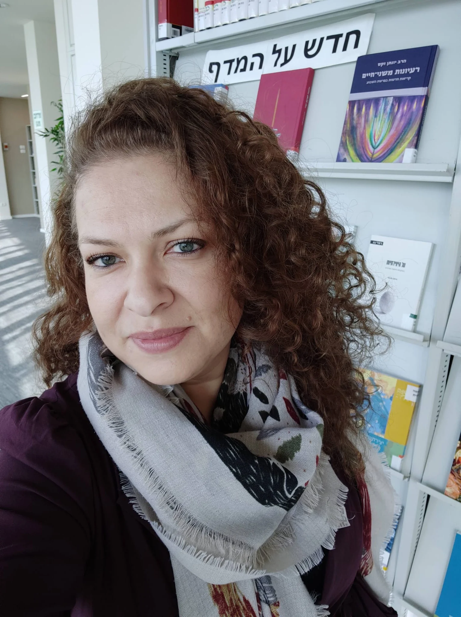 מוריה (מרינה) וקנין