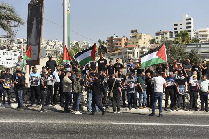 .הפגנות באום אלפחם נגד מבצע ''עלות השחר''