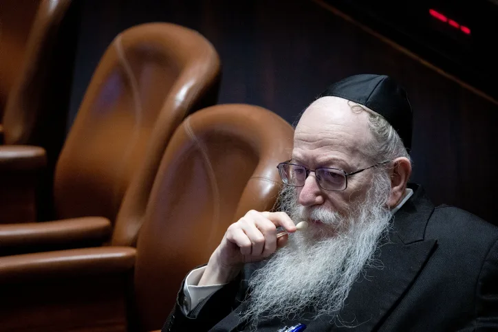 חבר הכנסת יעקב ליצמן