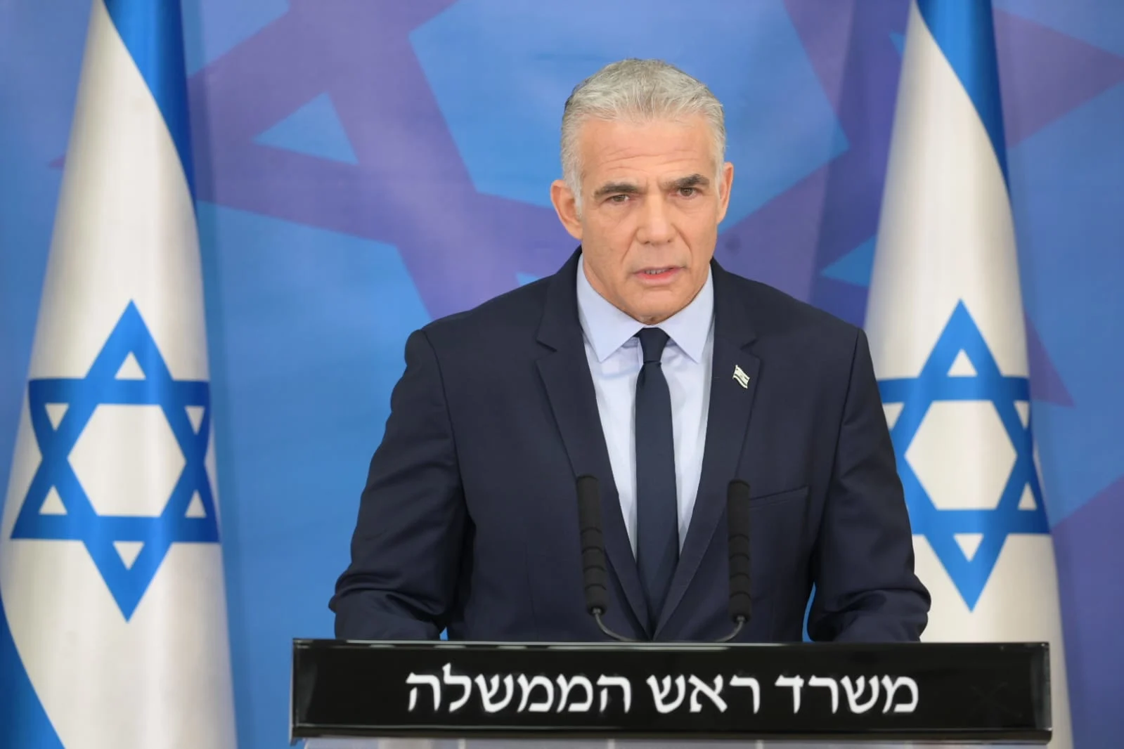 רה''מ יאיר לפיד בהצהרה לסיכום מבצע עלות השחר