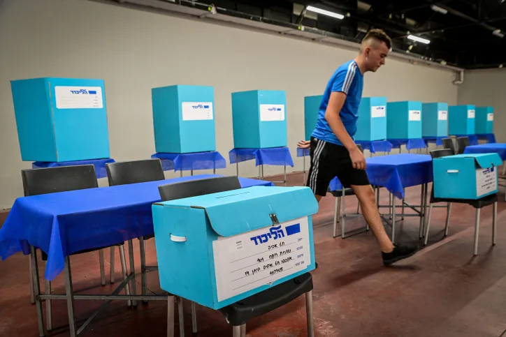 הכנות אחרונות לפריימריז בליכוד