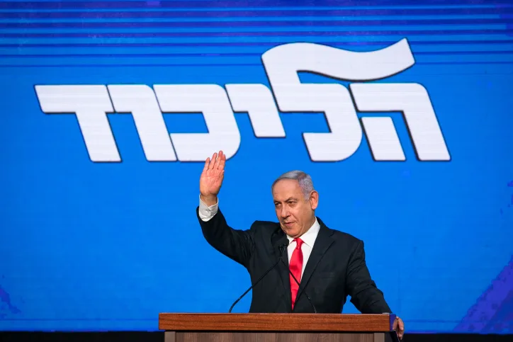 בנימין נתניהו בכנס הליכוד