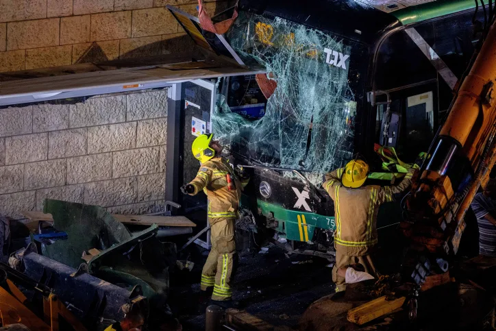 זירת התאונה בירושלים