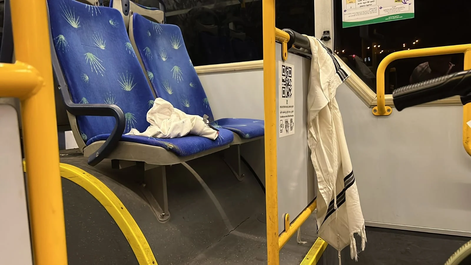 זירת פיגוע הירי בירושלים