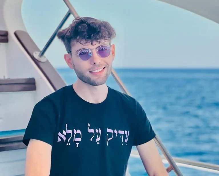 יוני קדם, הרבנית של האינסטגרם