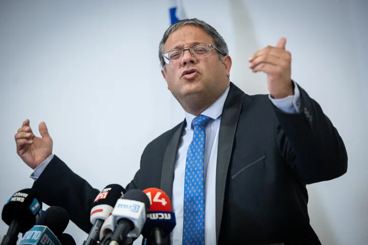 ח''כ איתמר בן גביר