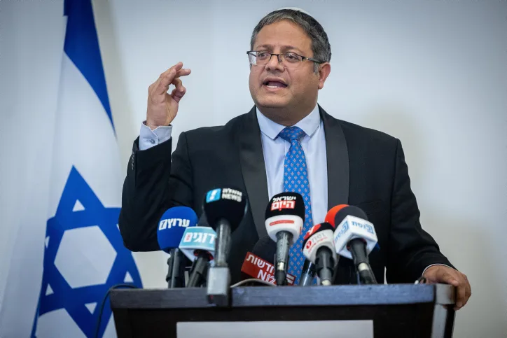 ח''כ איתמר בן גביר