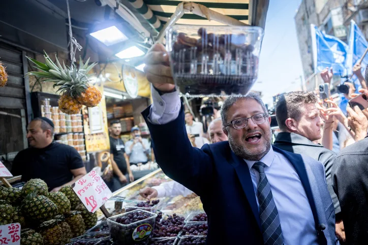 .ח''כ איתמר בן גביר