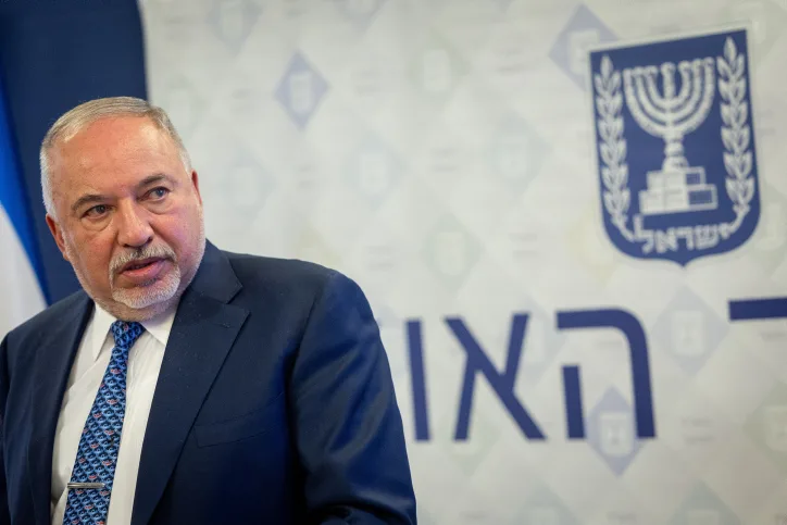 שר האוצר אביגדור ליברמן