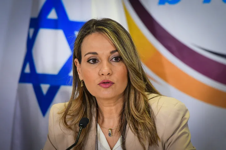 יפעת שאשא ביטון