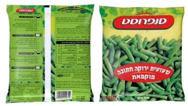 אריזת שעועית ירוקה שהוכרז עליה ריקול