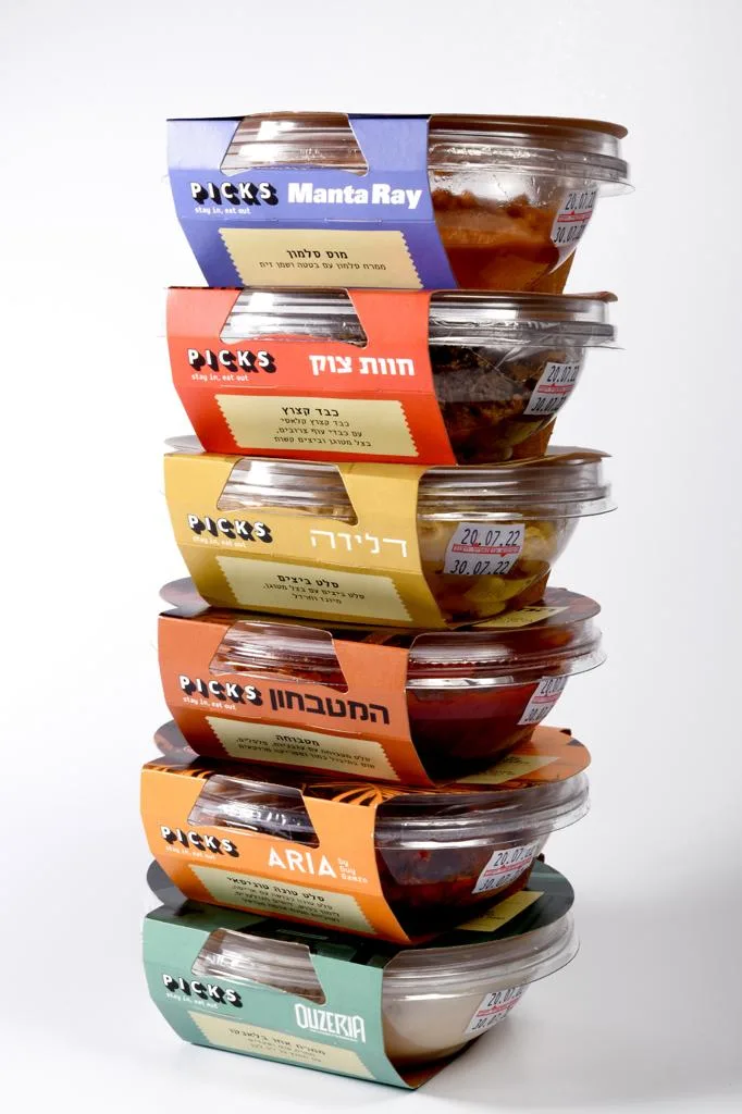 Whatsapp Image 2022 08 07 At 1