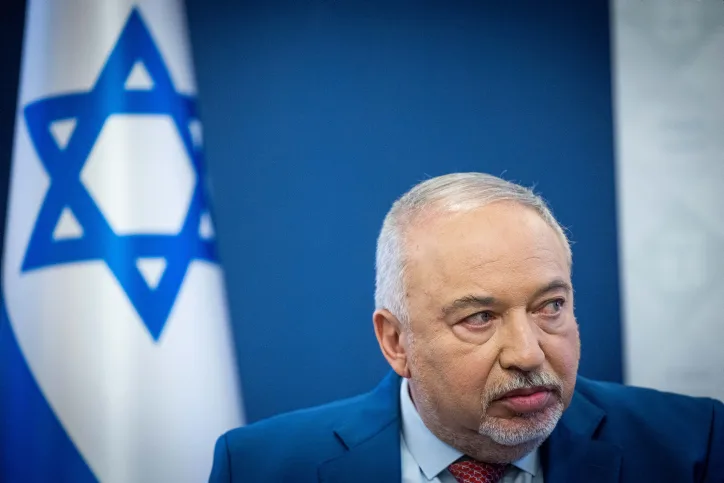 שר האוצר אביגדור ליברמן