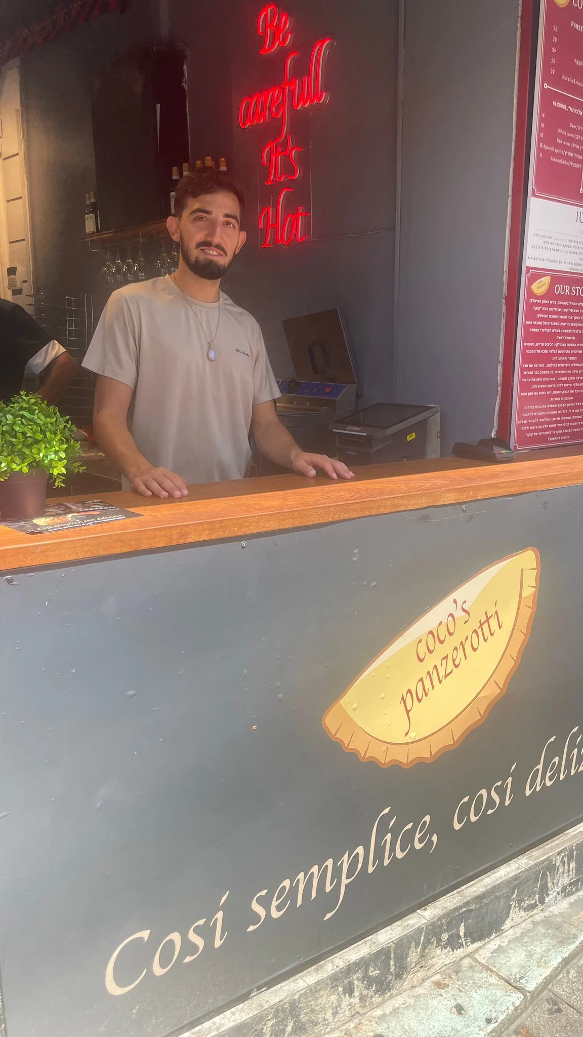 Whatsapp Image 2022 08 21 At 1