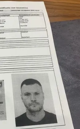 דף המעצר של שי אביטל