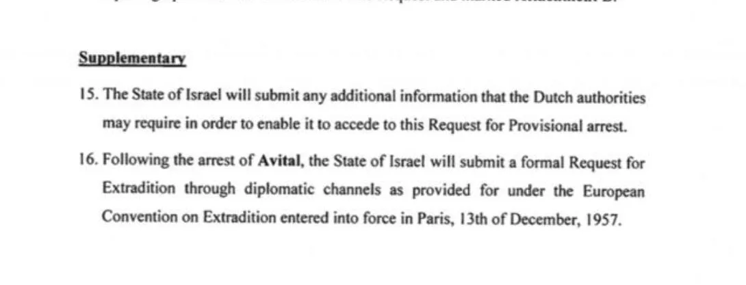 מכתב משרד המשפטים לרשויות בהולנד כי בכוונת ישראל לבקש את הסגרת אביטל